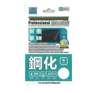 PD Tempered Glass for Nintendo Switch Lite
