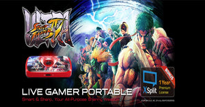 AVerMedia Live Gamer Portable Street Fighter IV Edition