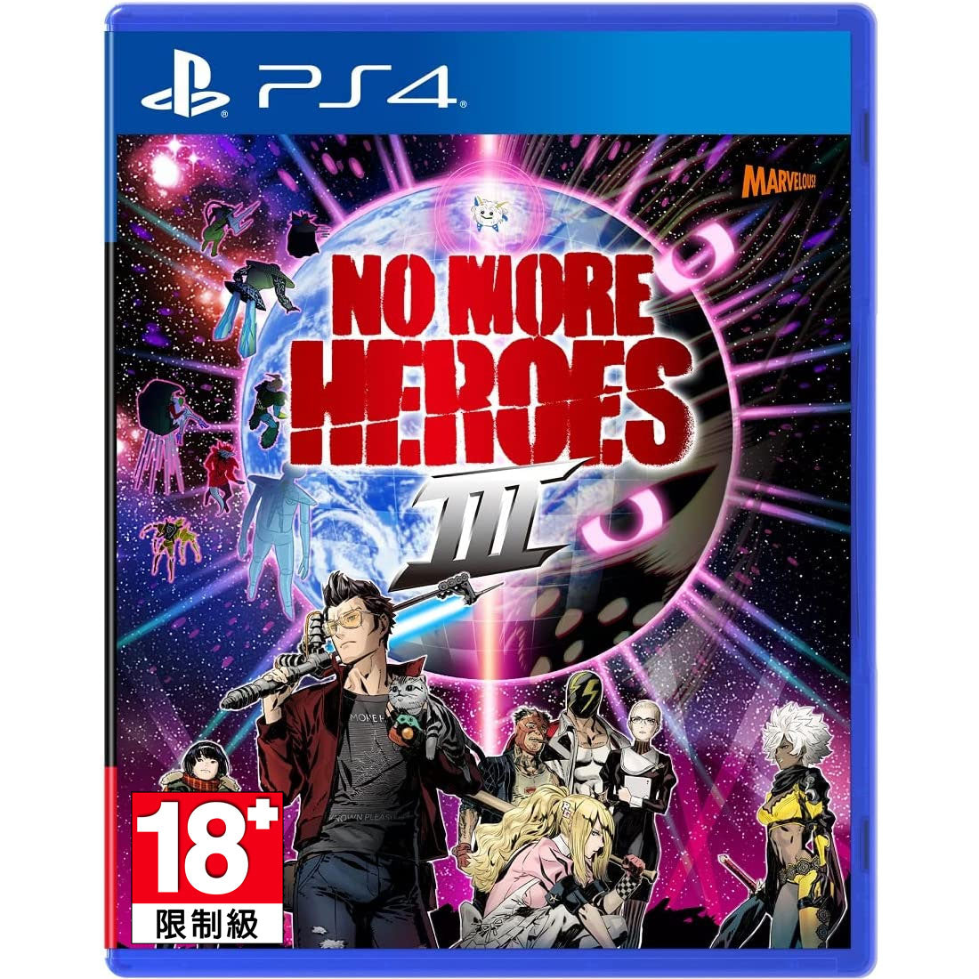 PS4 No More Heroes 3