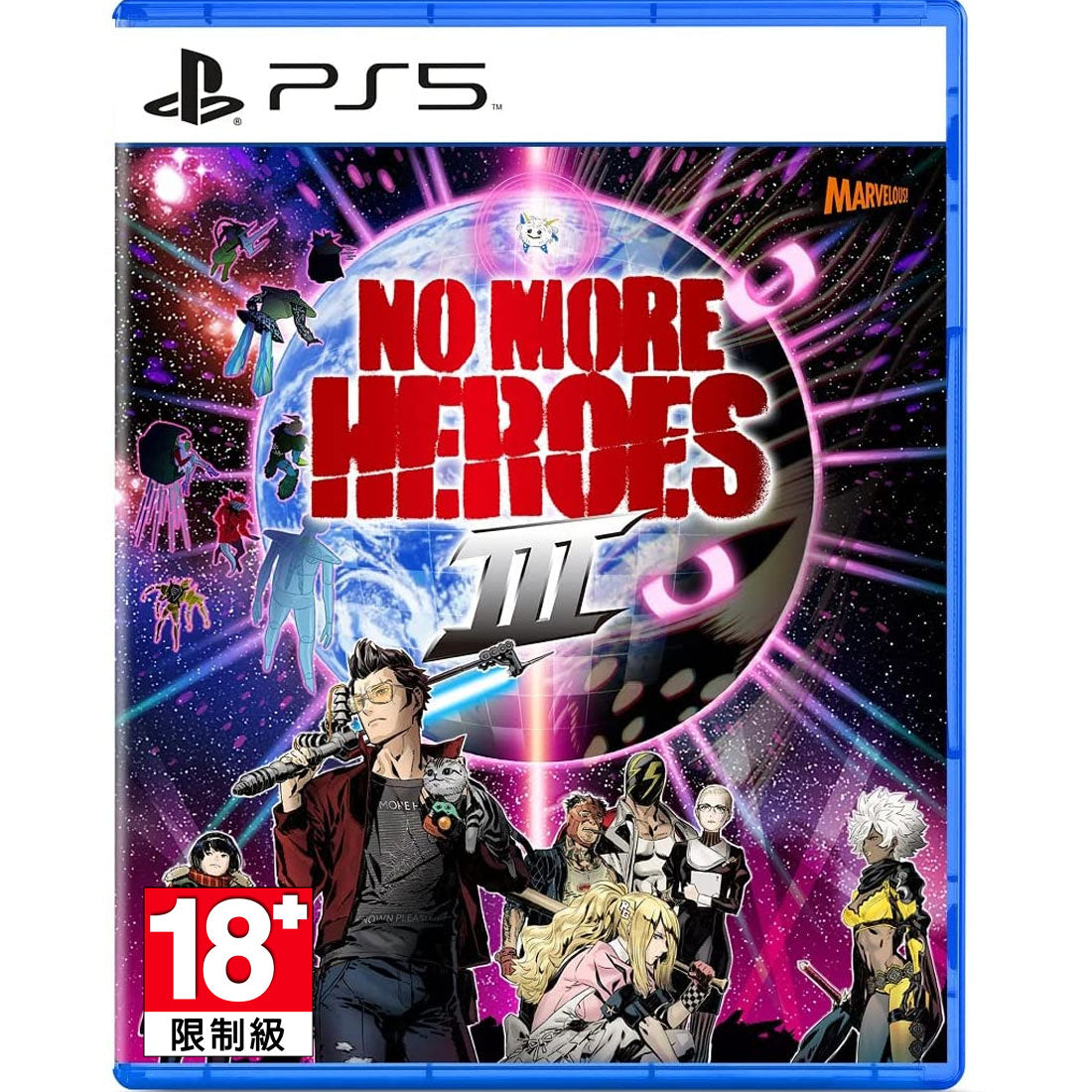 PS5 No More Heroes 3 [English / Chinese]