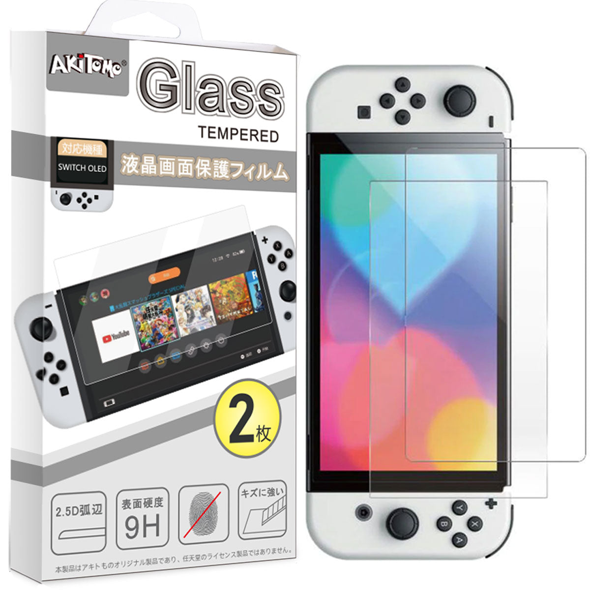 Akitomo Nintendo Switch OLED DUO Tempered Glass
