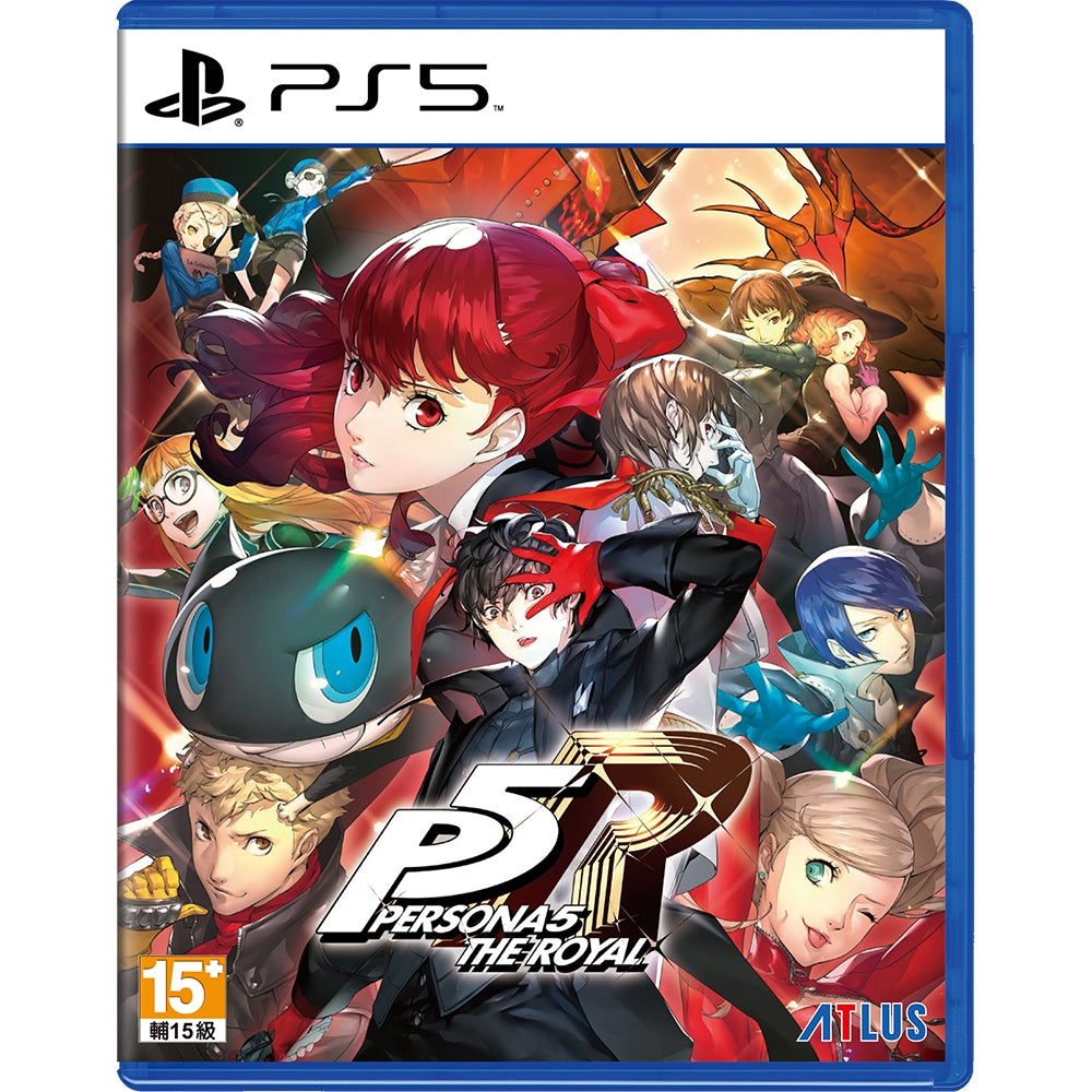 PS5 Persona 5 The Royal