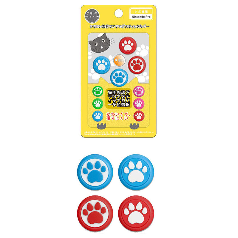 Akitomo Neko Chan Pro Controller Cap