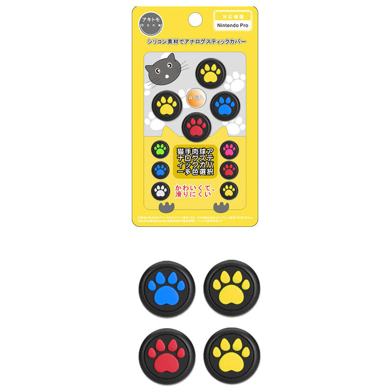 Akitomo Neko Chan Pro Controller Cap