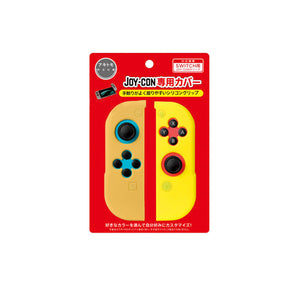 Akitomo Joy-Con Controller Silicone Cover for Nintendo Switch