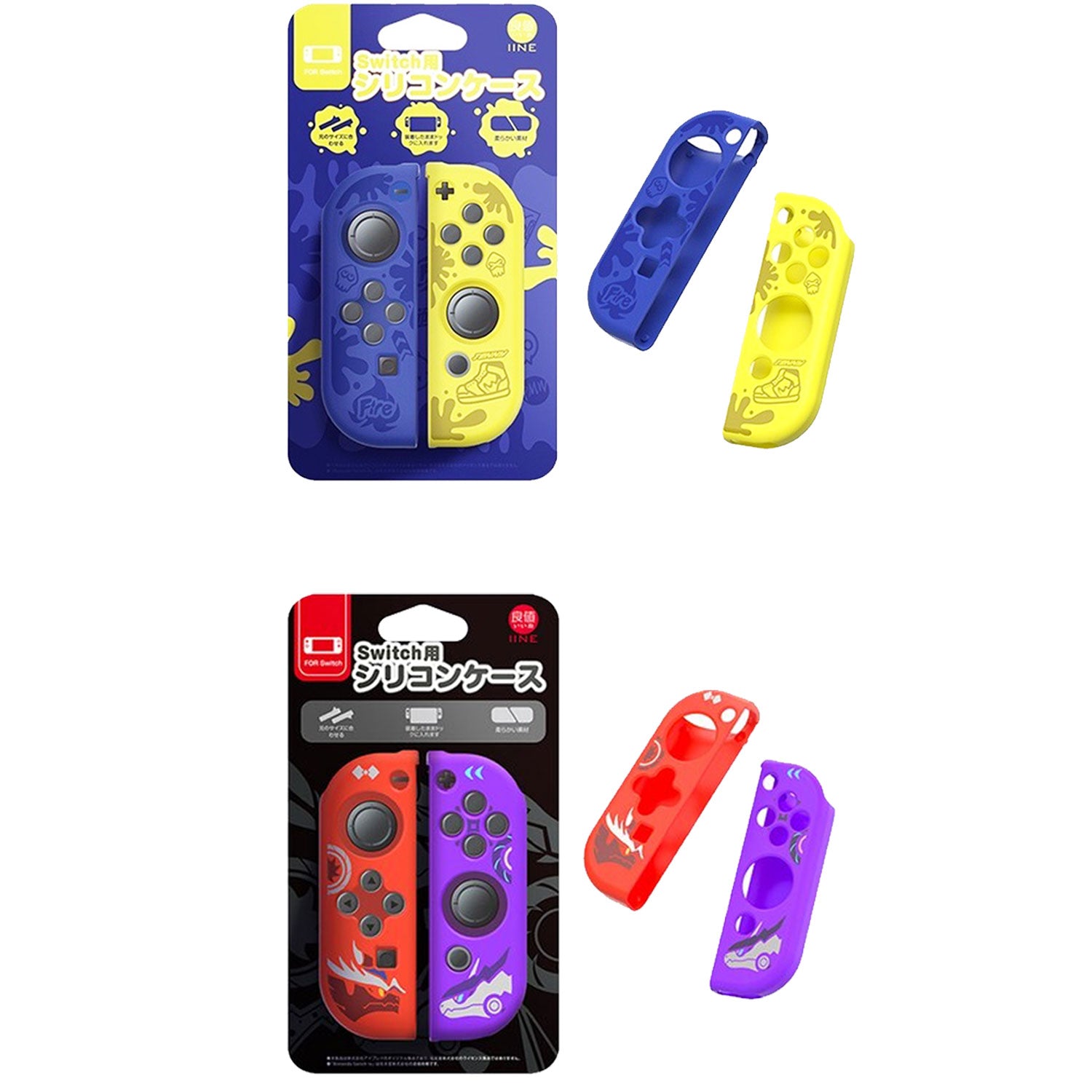 IINE Switch Joy-Con Controller Silicon Case