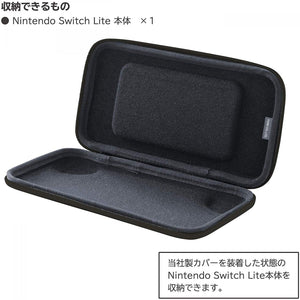 Hori Slim Hard Pouch for Nintendo Switch Lite