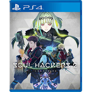 PS4 Soul Hackers 2