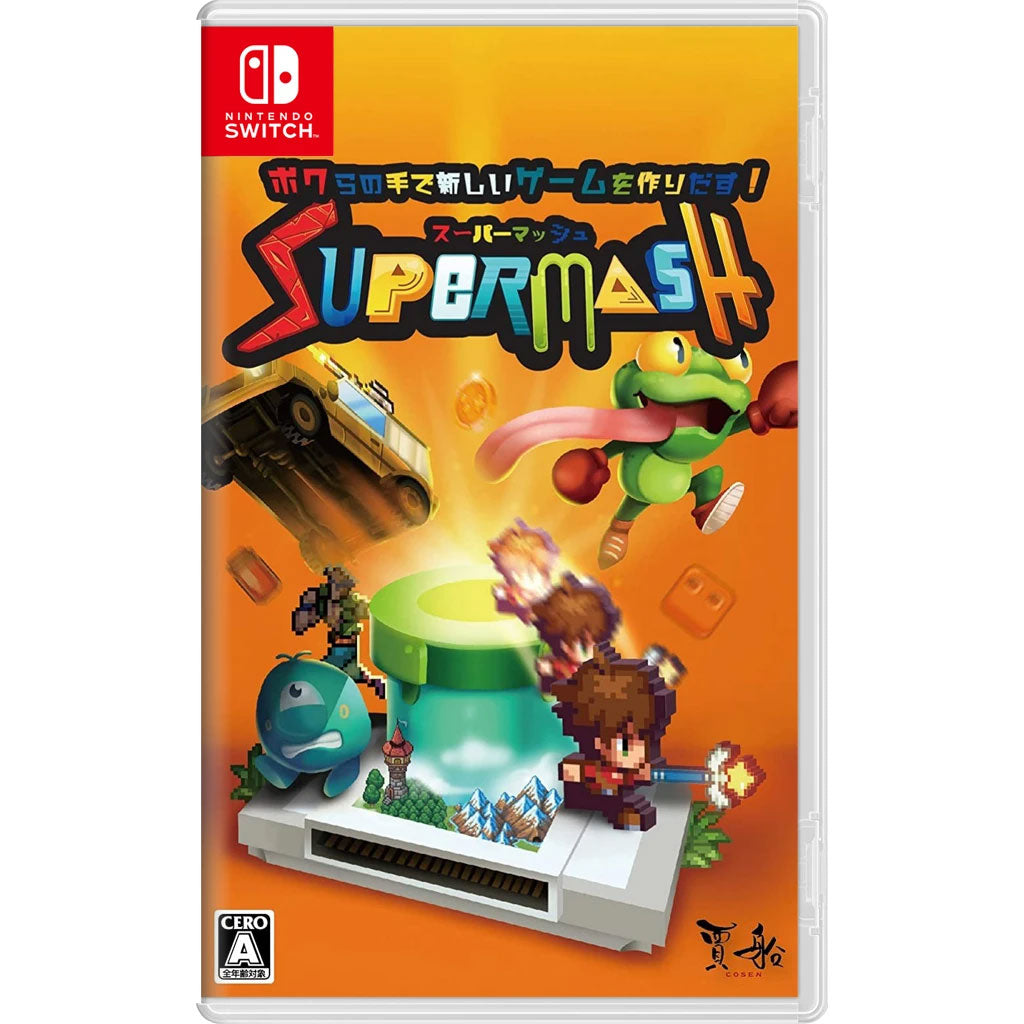 Nintendo Switch SuperMash