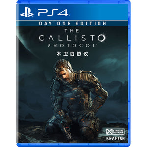PS4 The Callisto Protocol Day One Edition