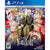 PS4 Yurukill: The Calumniation Games [Deluxe Edition]