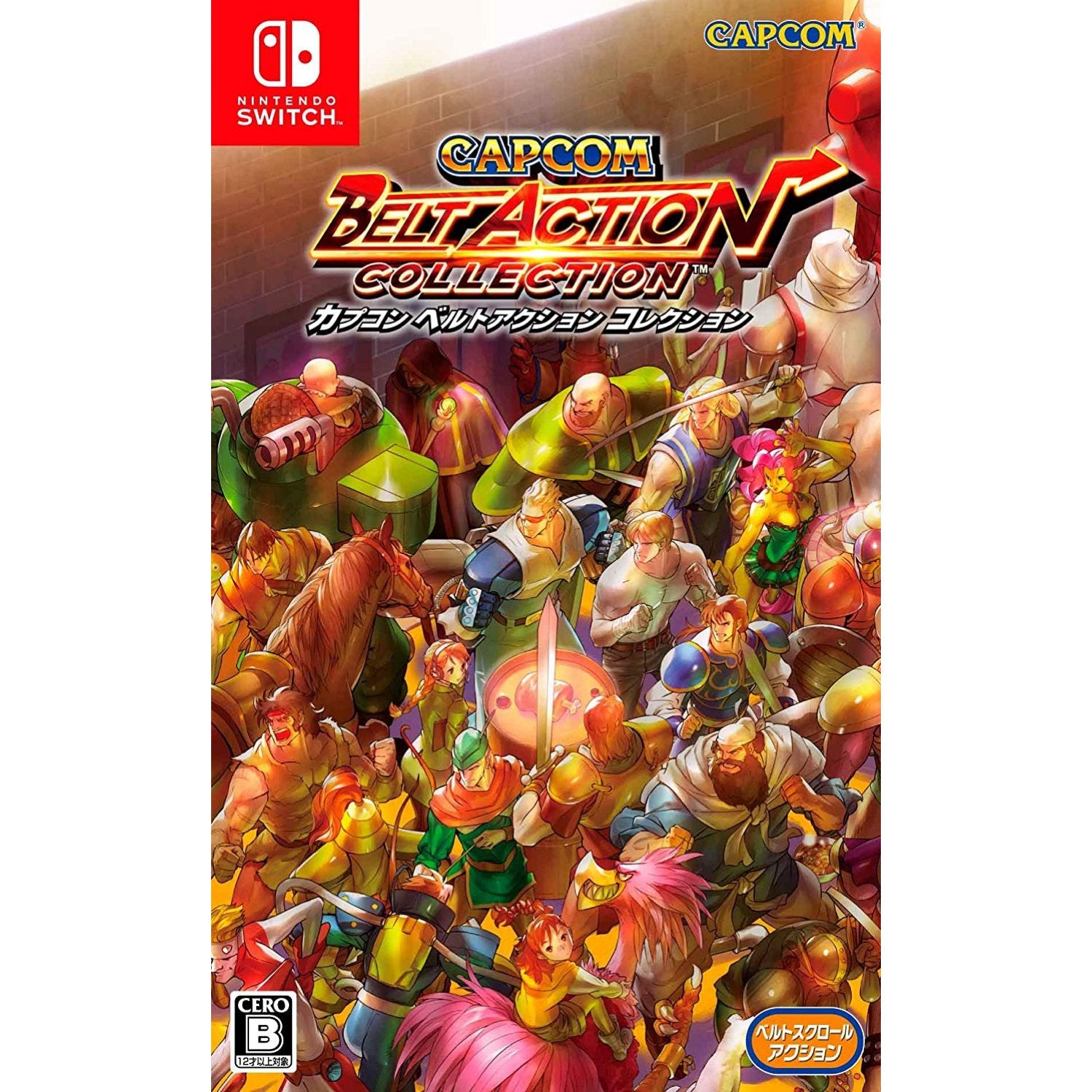 Nintendo Switch Capcom Belt Action Collection