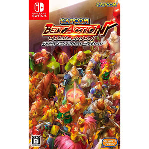 Nintendo Switch Capcom Belt Action Collection