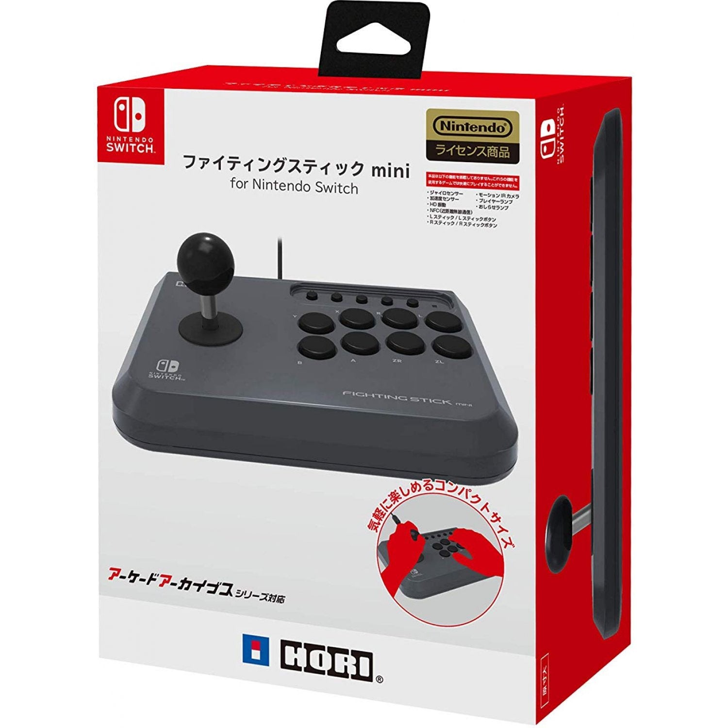 Hori Fighting Stick Mini for Nintendo Switch