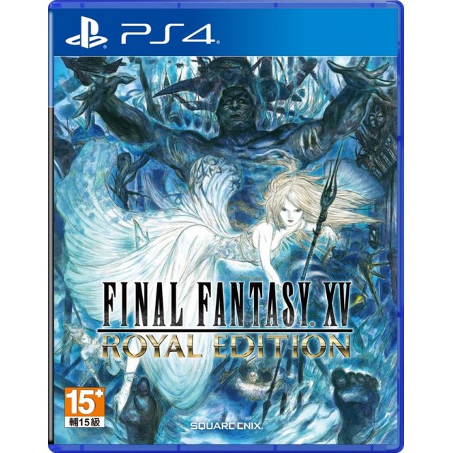 PS4 Final Fantasy XV: Royal Edition