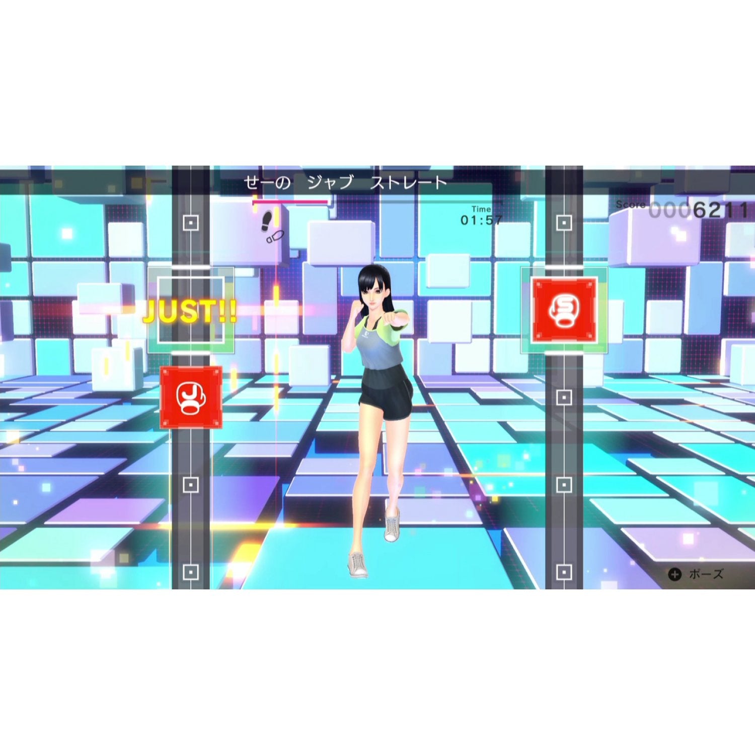 Nintendo Switch Fitness Boxing 2: Rhythm & Exercise