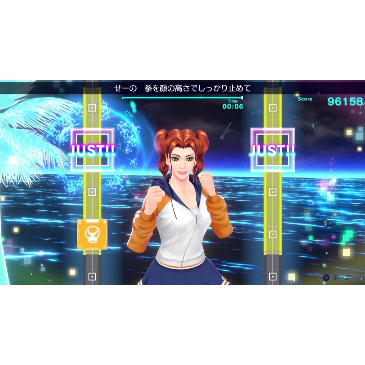 Nintendo Switch Fitness Boxing 2: Rhythm & Exercise