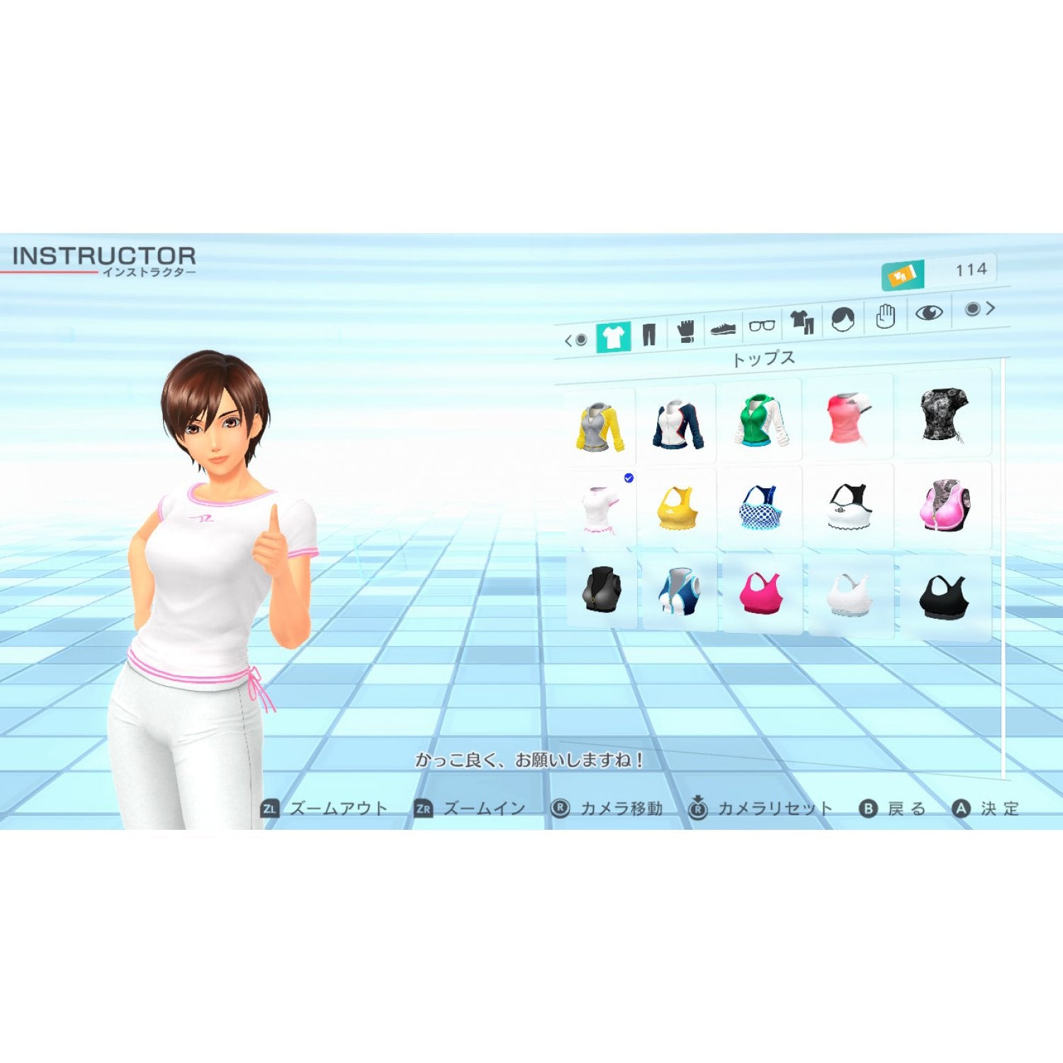 Nintendo Switch Fitness Boxing 2: Rhythm & Exercise