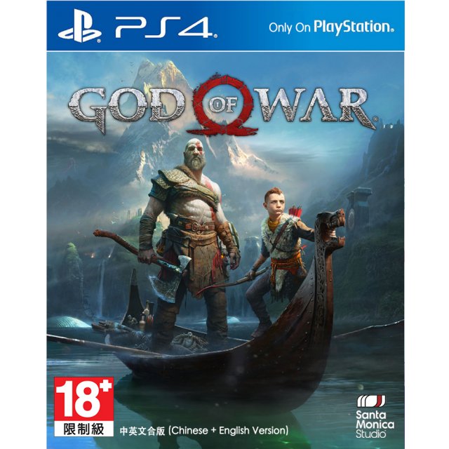 PS4 God of War