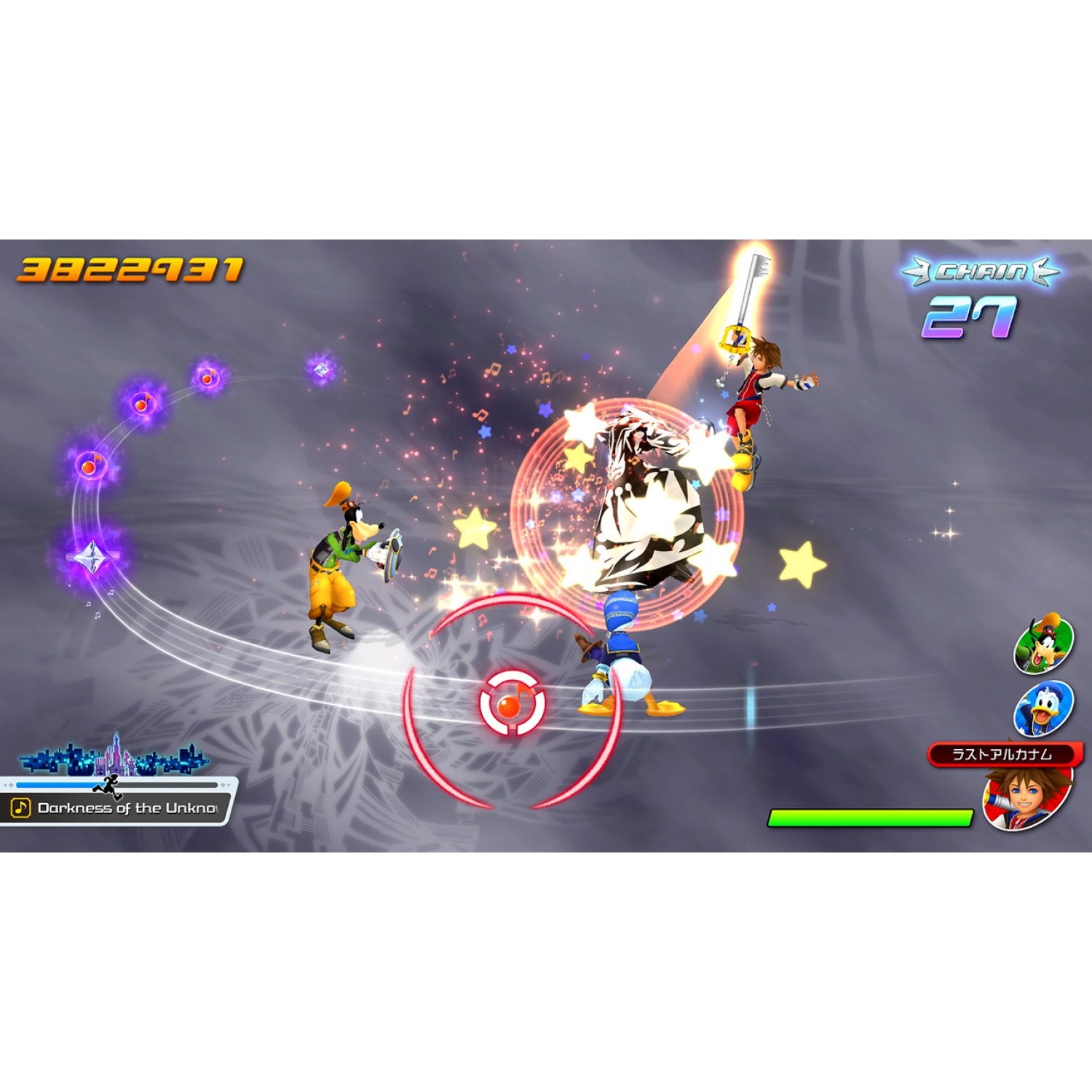 Nintendo Switch Kingdom Hearts: Melody of Memory