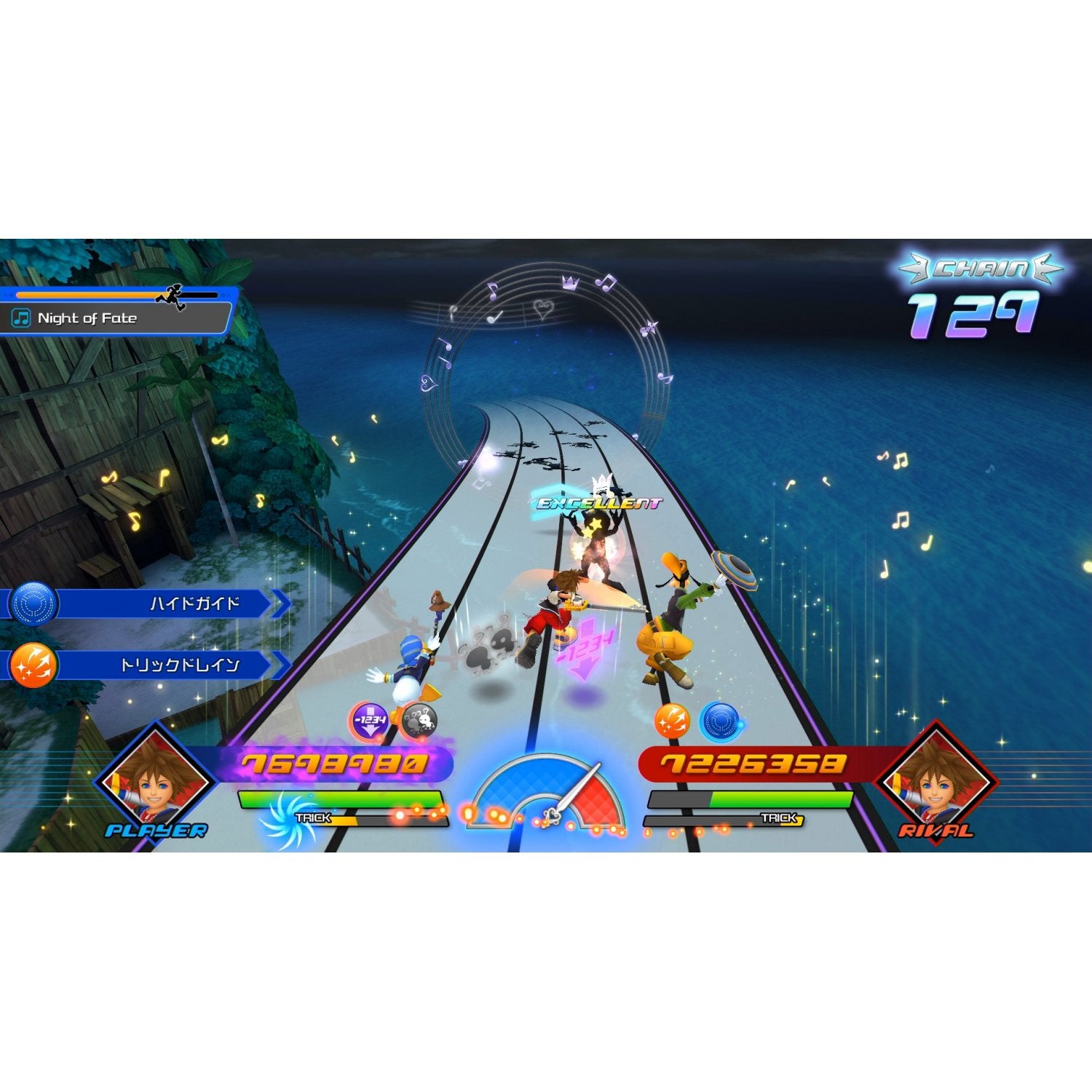 Nintendo Switch Kingdom Hearts: Melody of Memory