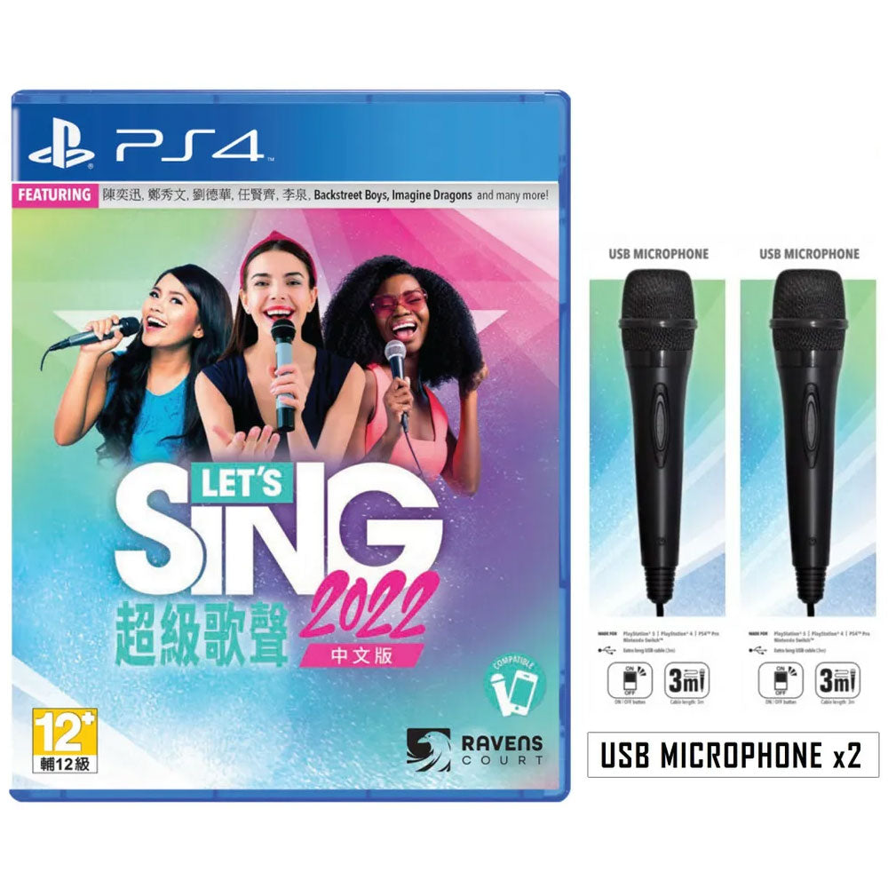 PS4 Let's Sing 2022 [2 Mic Bundle]