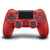 Sony Official DualShock 4 CUH-ZCT2 New Series Wireless Controller for PS4 - Magma Red
