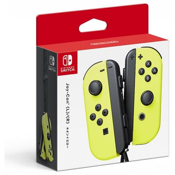 Nintendo Switch Official Joy-Con Controllers - Shopitree.com