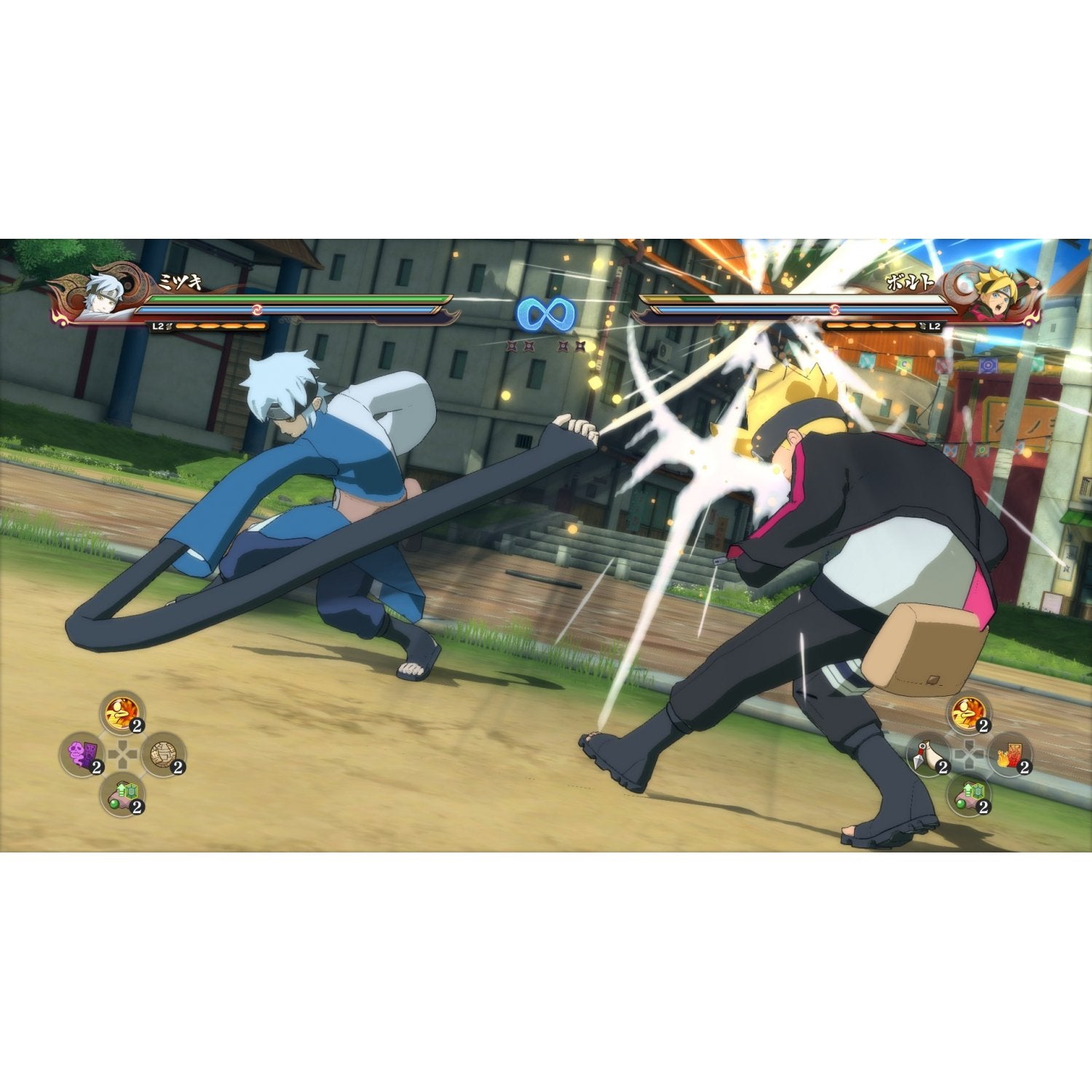 Nintendo Switch Naruto Shippuden: Ultimate Ninja Storm 4 - Road to Boruto