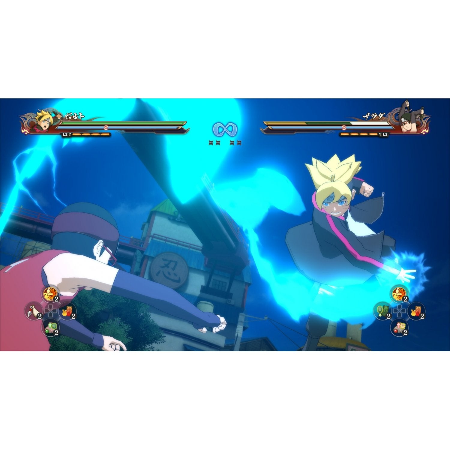Nintendo Switch Naruto Shippuden: Ultimate Ninja Storm 4 - Road to Boruto