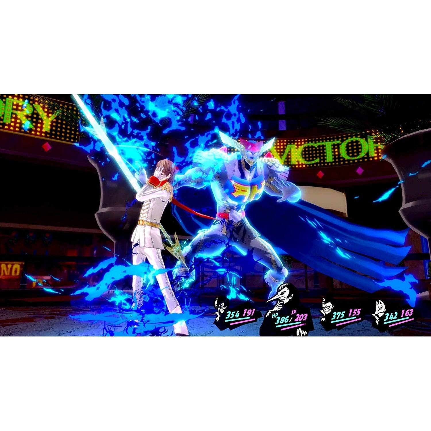 PS5 Persona 5 The Royal