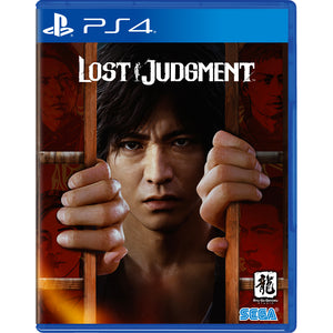 PS4 Lost Judgment with Pre-Order Premium