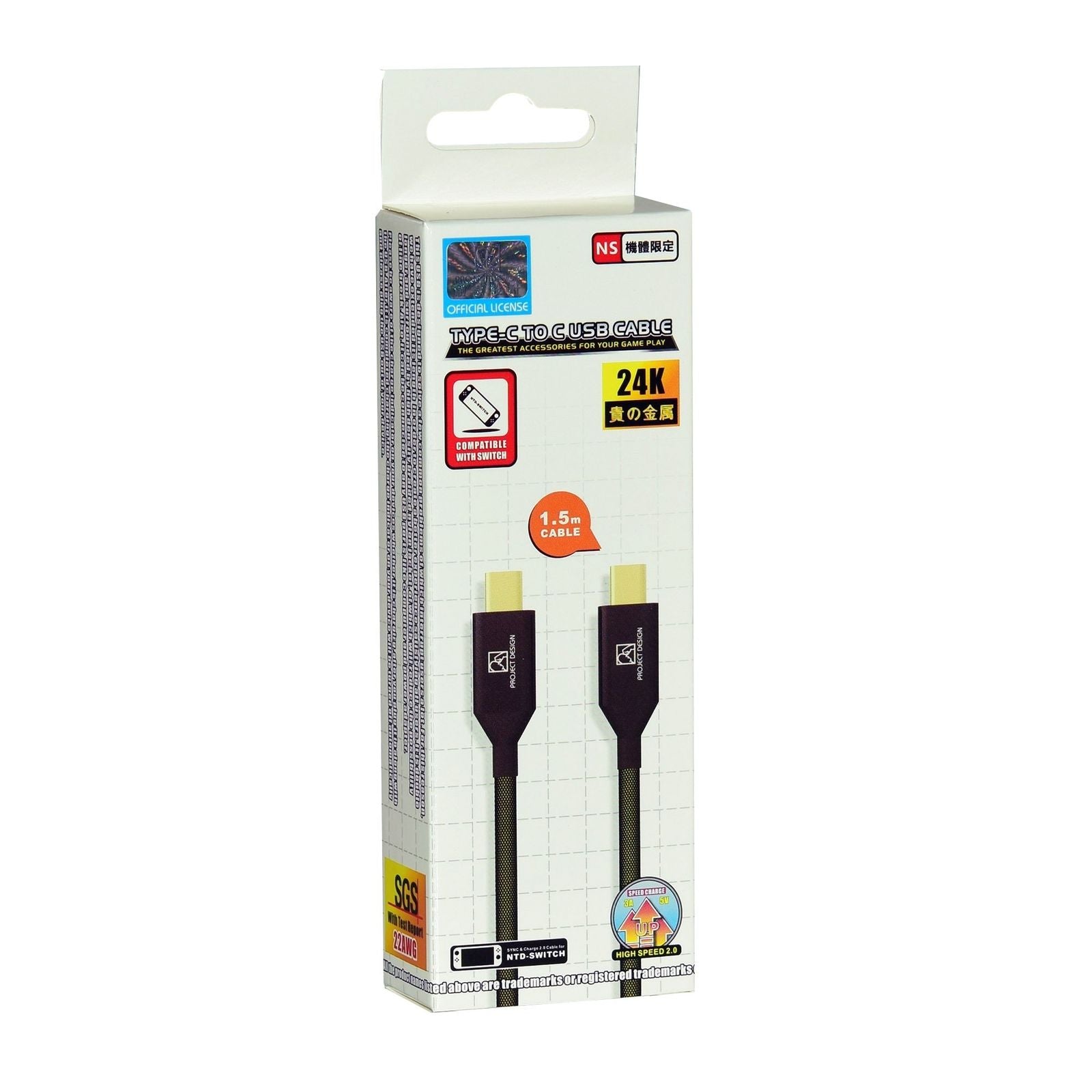 PD Type C to C USB 2.0 Power Cable for Nintendo Switch