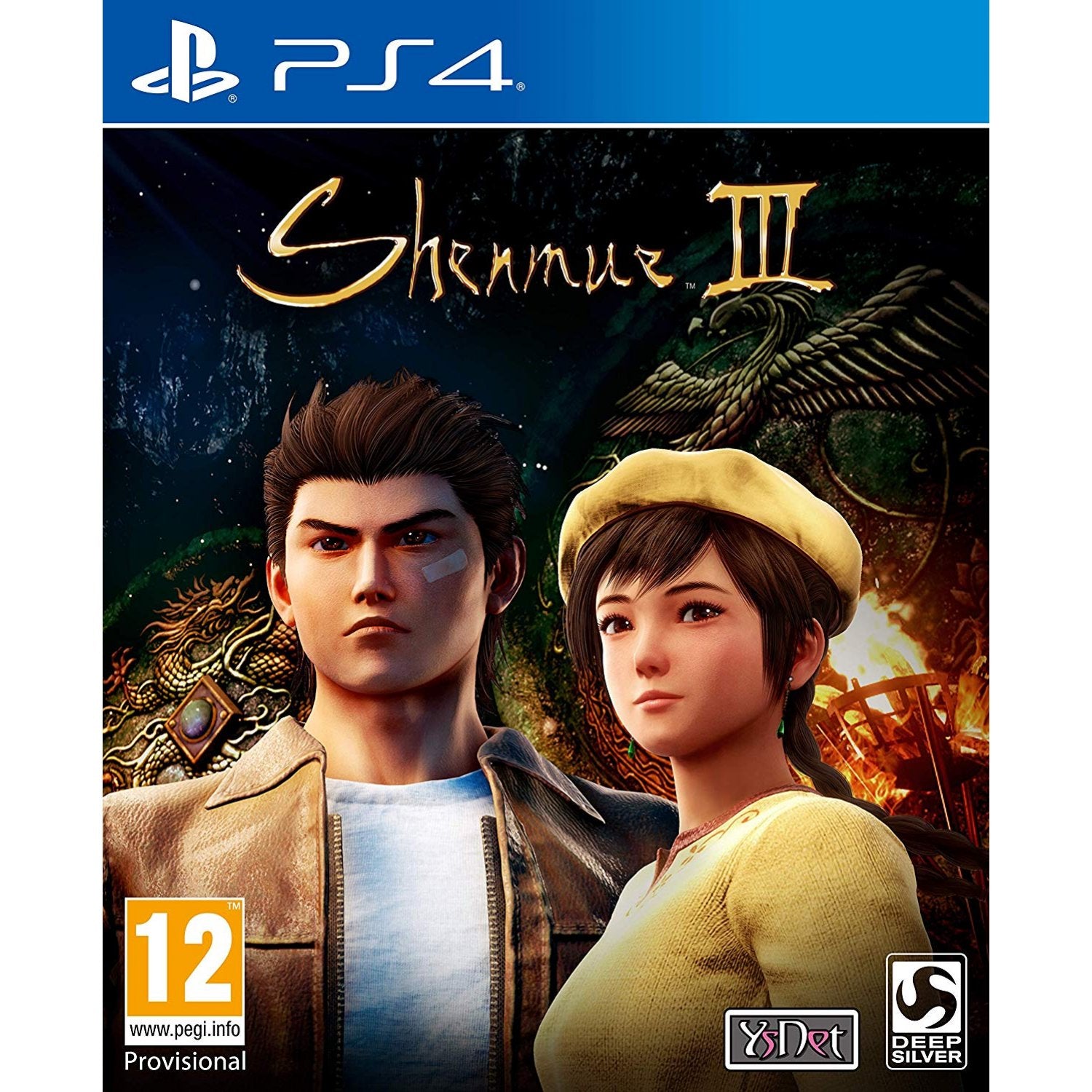PS4 Shenmue III