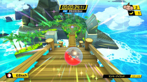PS5 Super Monkey Ball: Banana Mania
