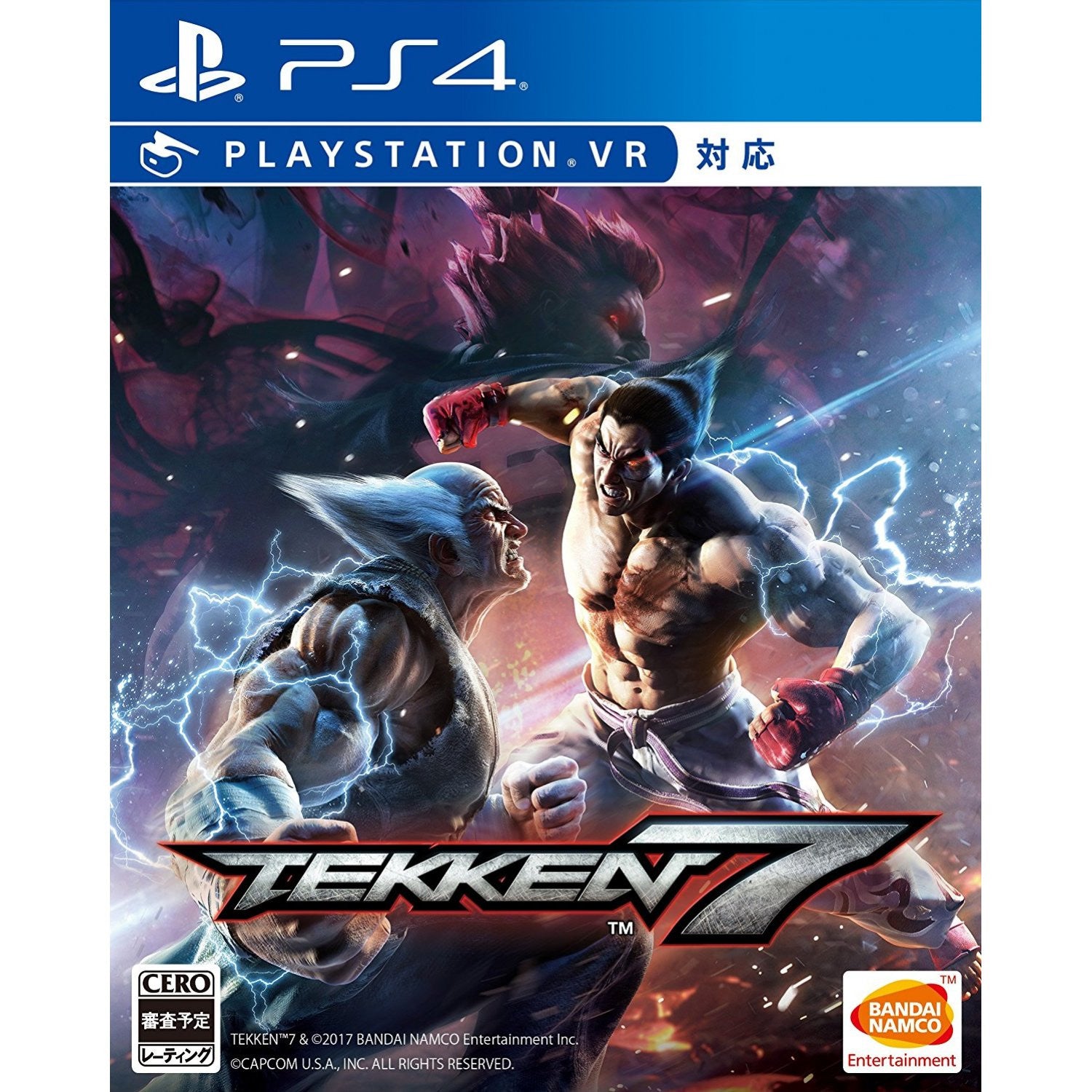 PS4 Tekken 7