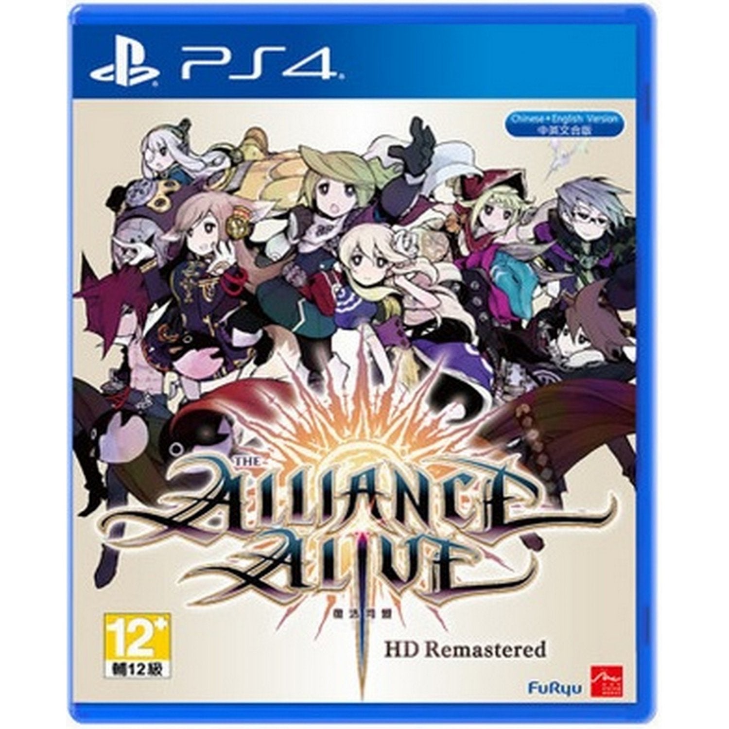 PS4 The Alliance Alive HD Remastered [English / Chinese]
