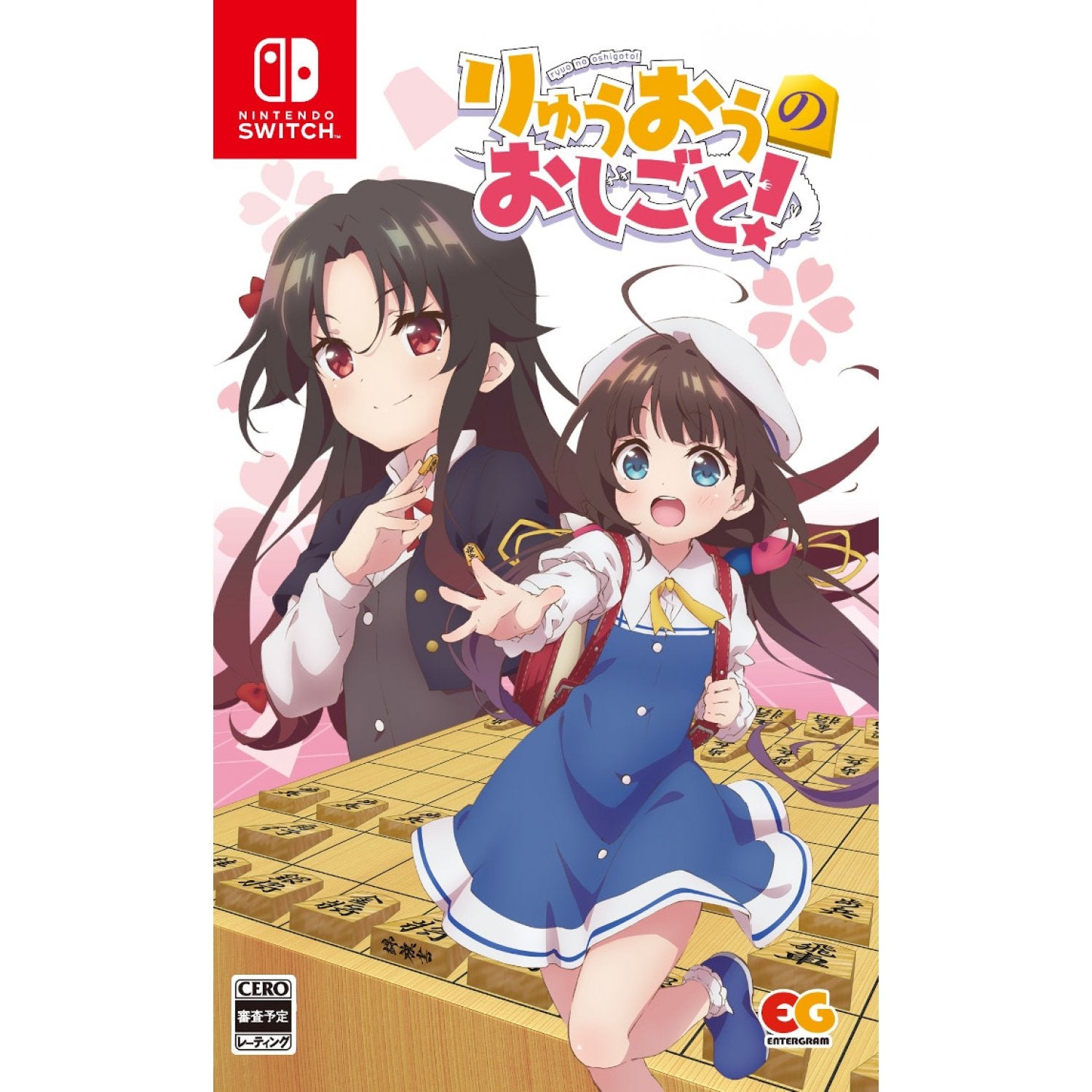 Nintendo Switch The Ryuo's Work is Never Done! (Japanese