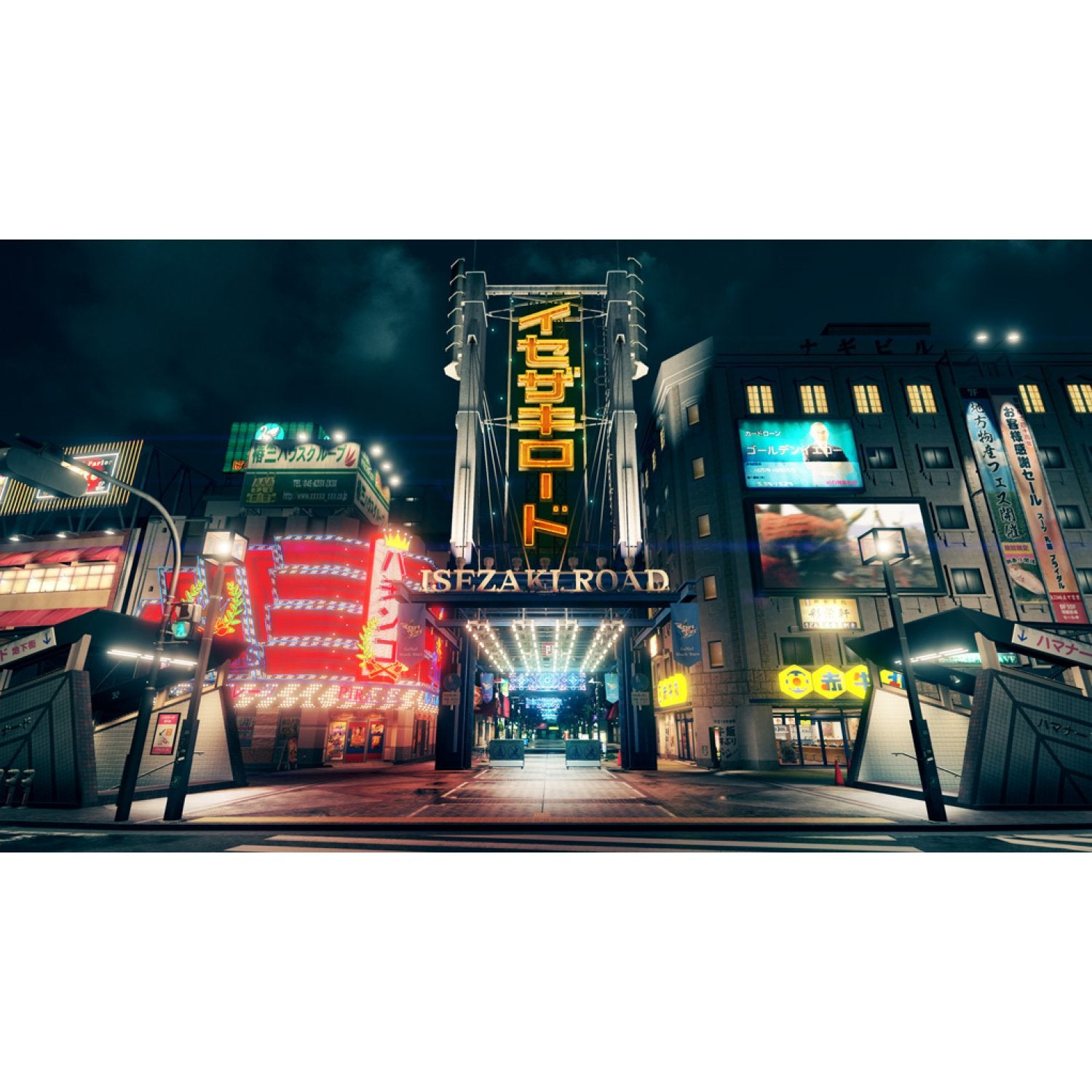 PS4 Yakuza: Like a Dragon Day Ichi SteelBook Edition